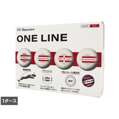 TOBUNDA ONE LINE